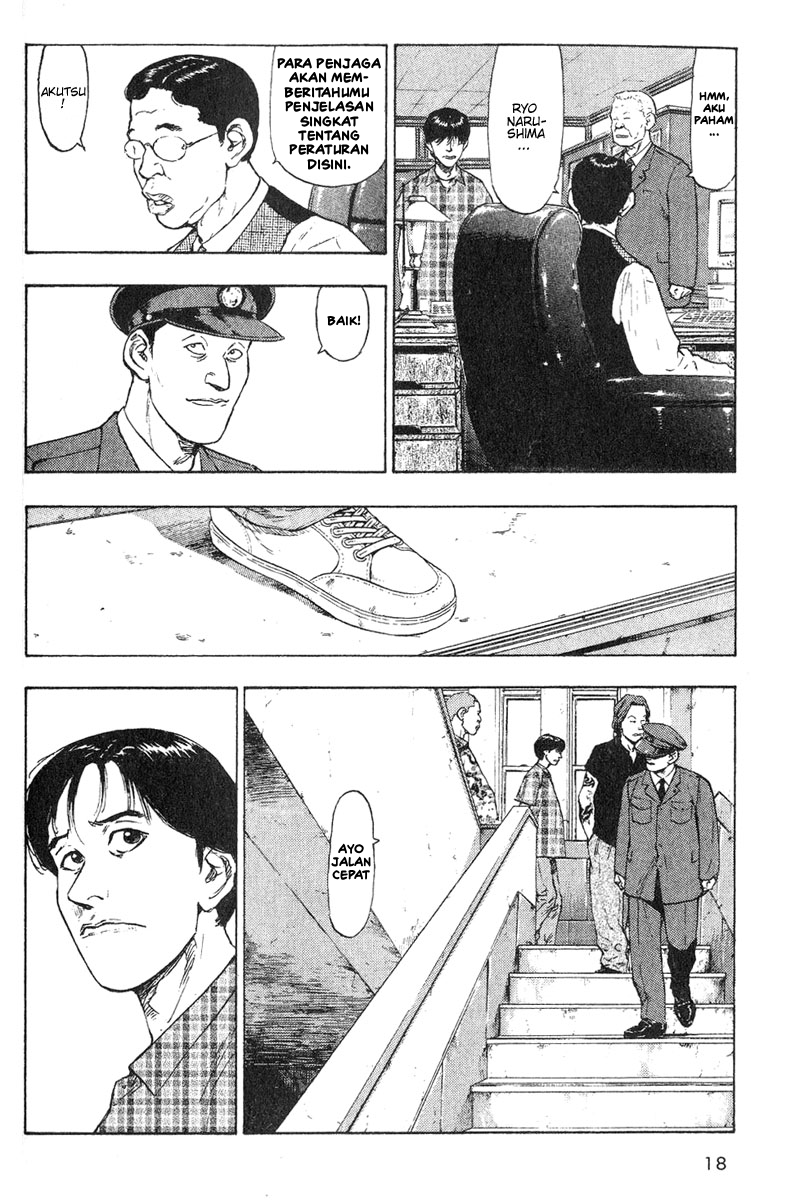 Shamo Chapter 1 - halaman 19