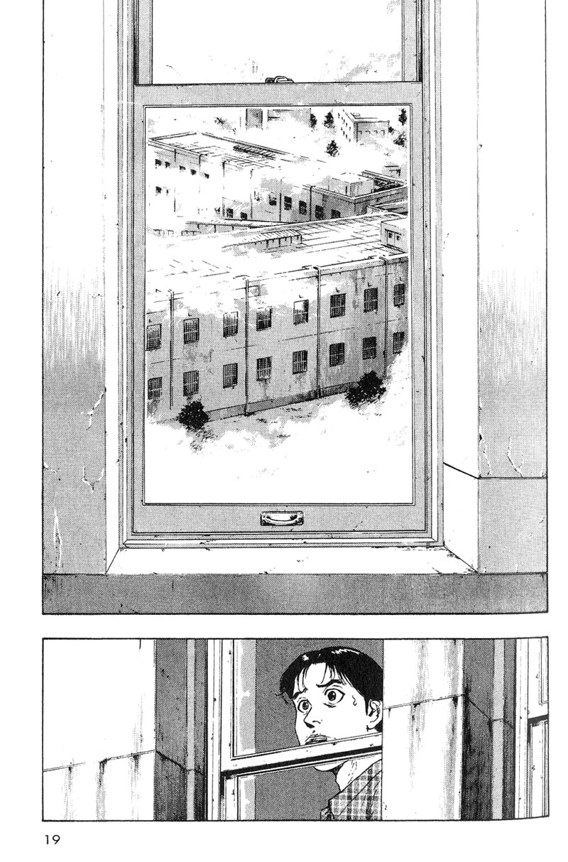 Shamo Chapter 1 - halaman 20