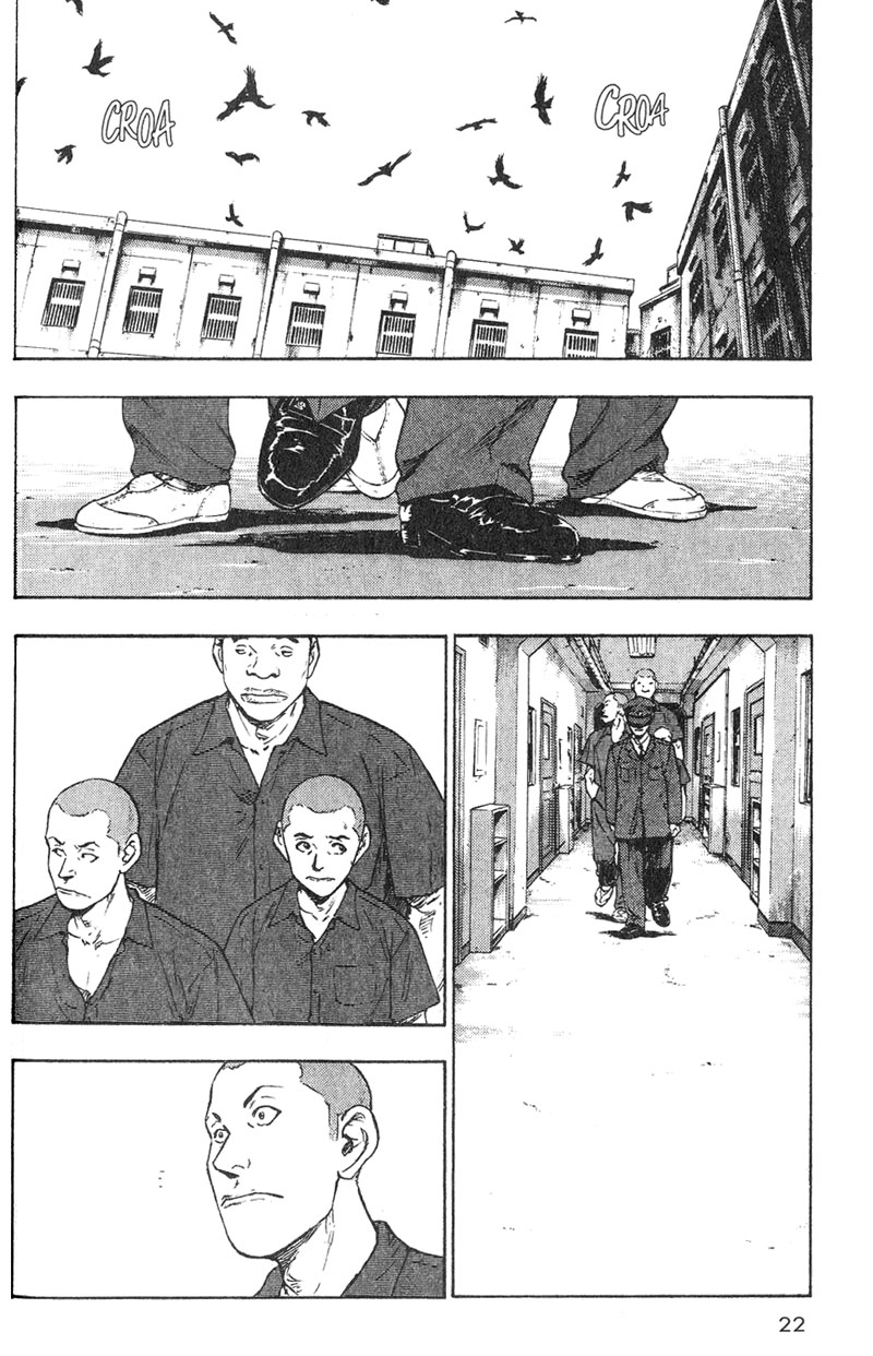 Shamo Chapter 1 - halaman 23