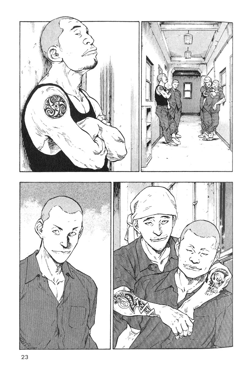 Shamo Chapter 1 - halaman 24