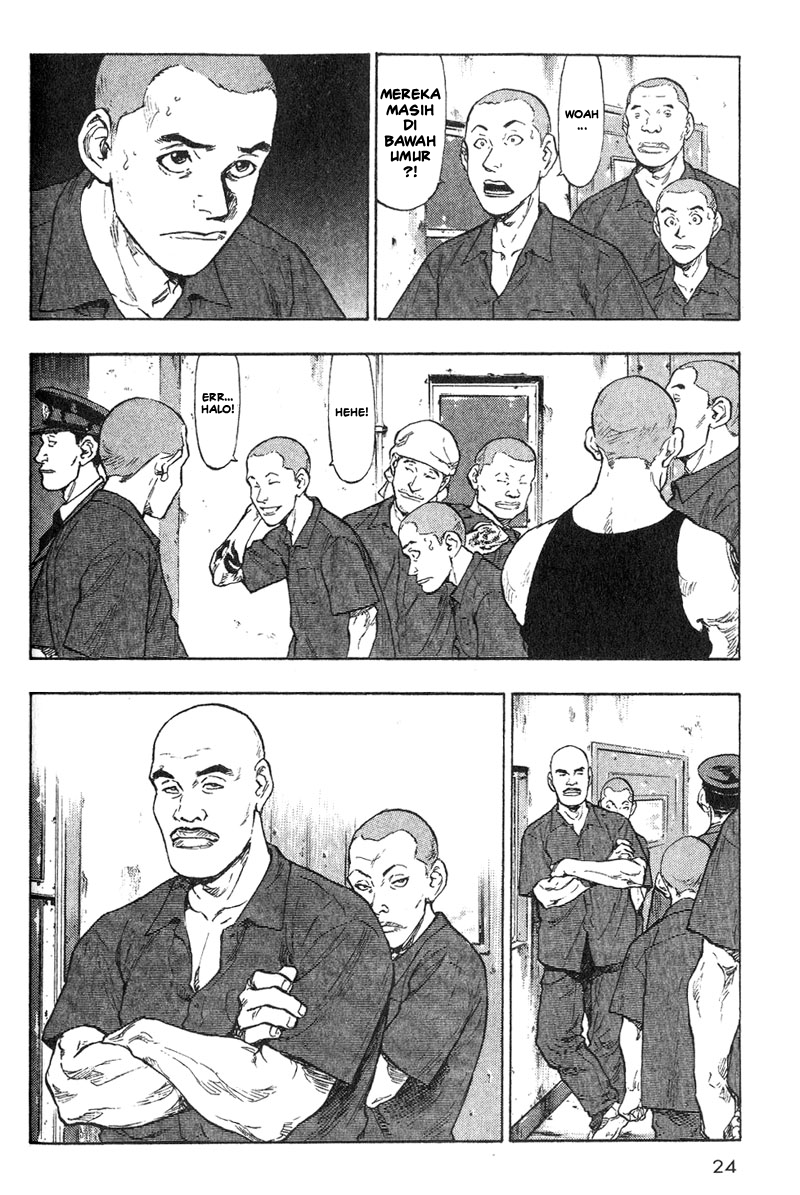 Shamo Chapter 1 - halaman 25
