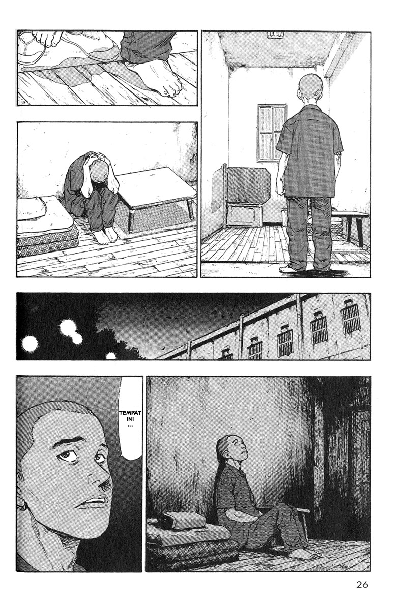 Shamo Chapter 1 - halaman 27