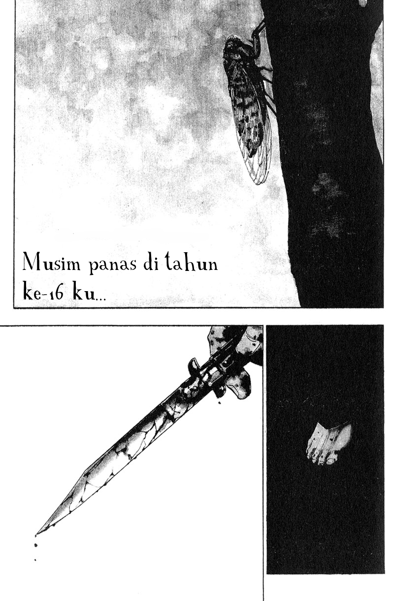 Shamo Chapter 1 - halaman 5