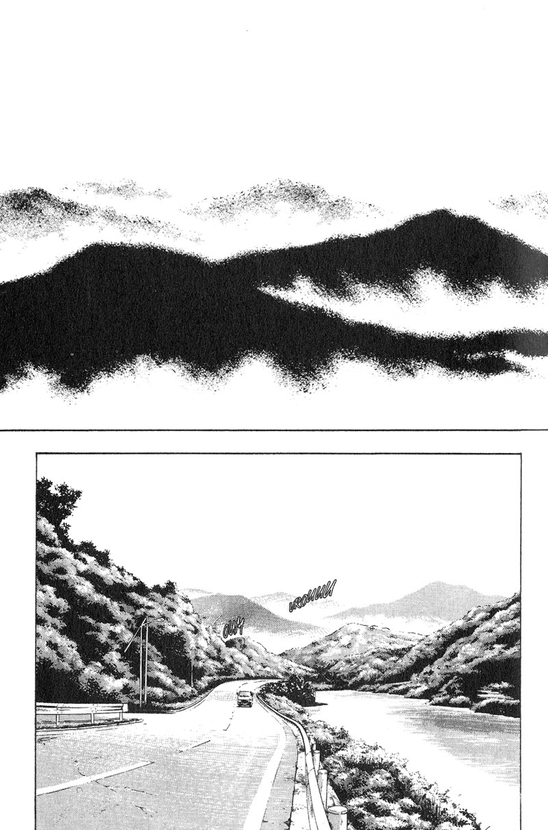 Shamo Chapter 1 - halaman 8