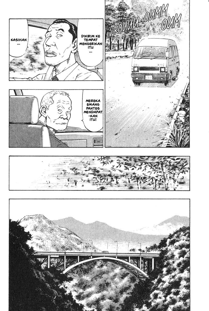 Shamo Chapter 1 - halaman 9