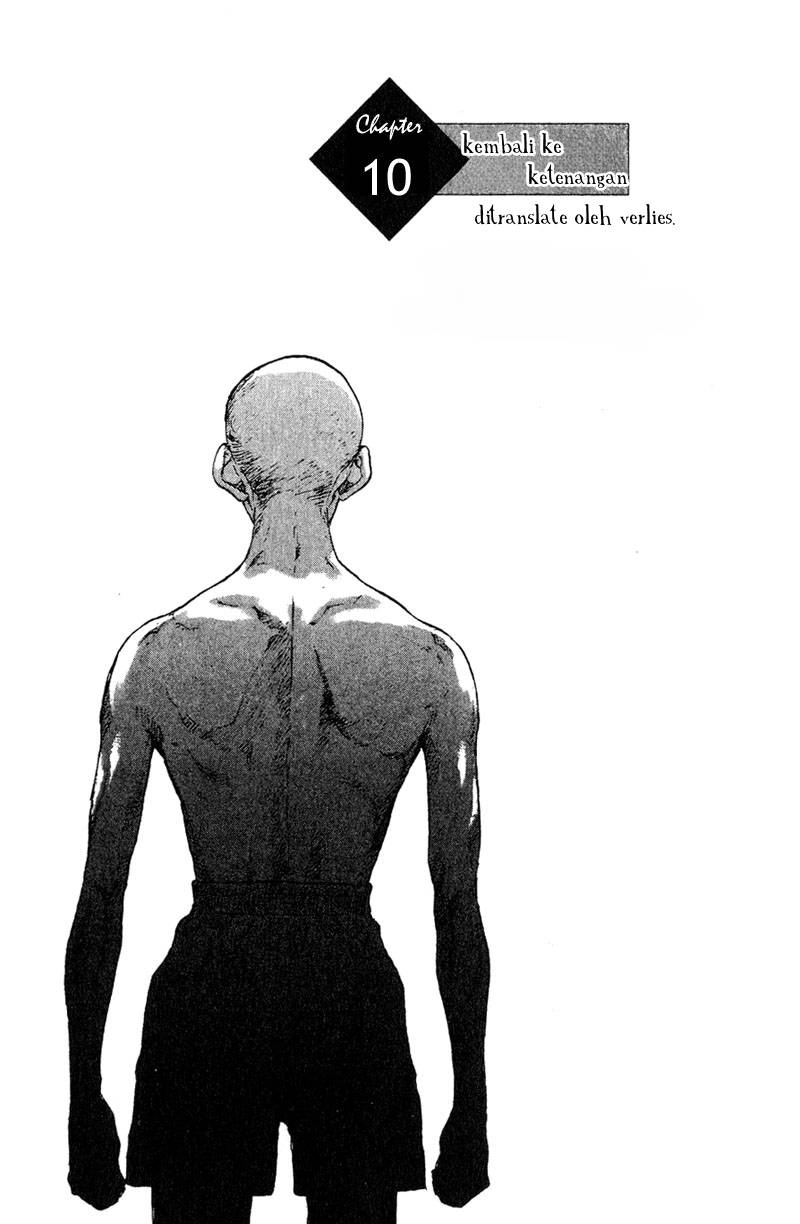 Shamo Chapter 10 - halaman 1