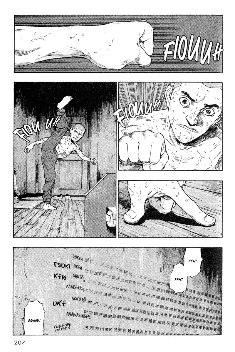 Shamo Chapter 10 - halaman 14