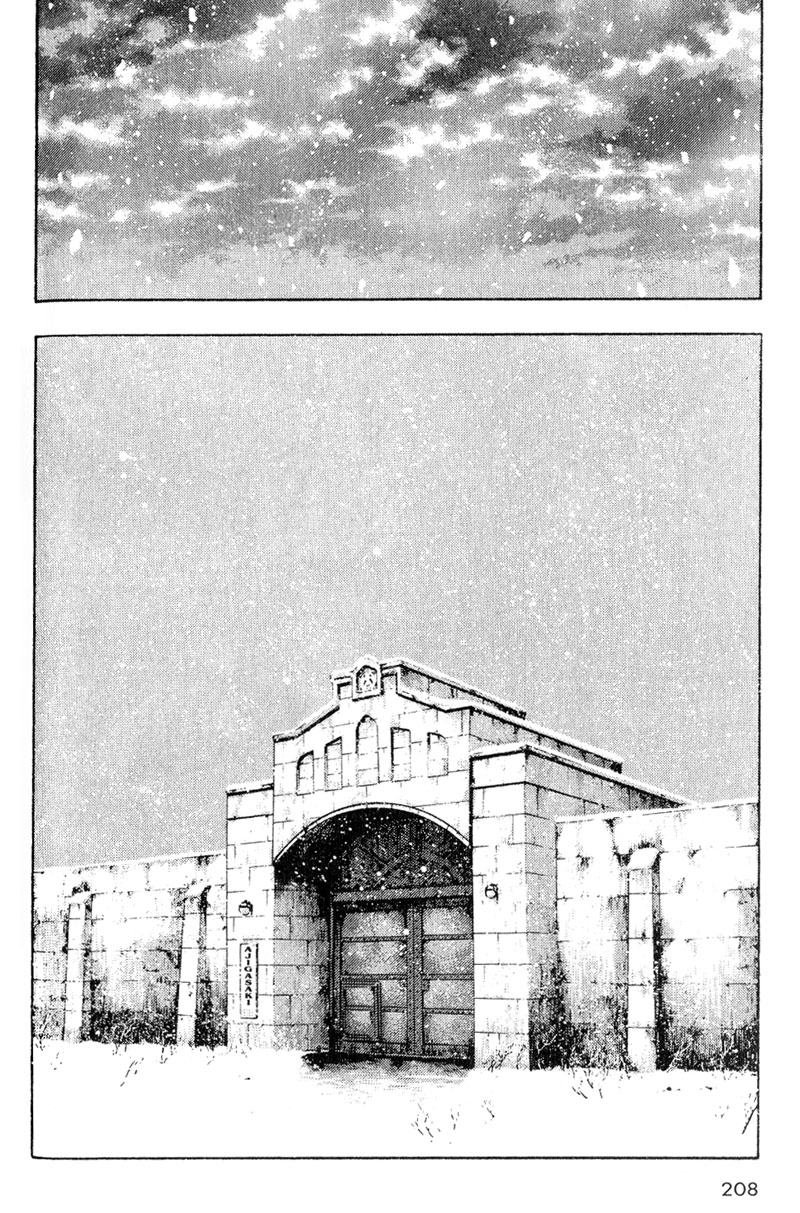 Shamo Chapter 10 - halaman 15