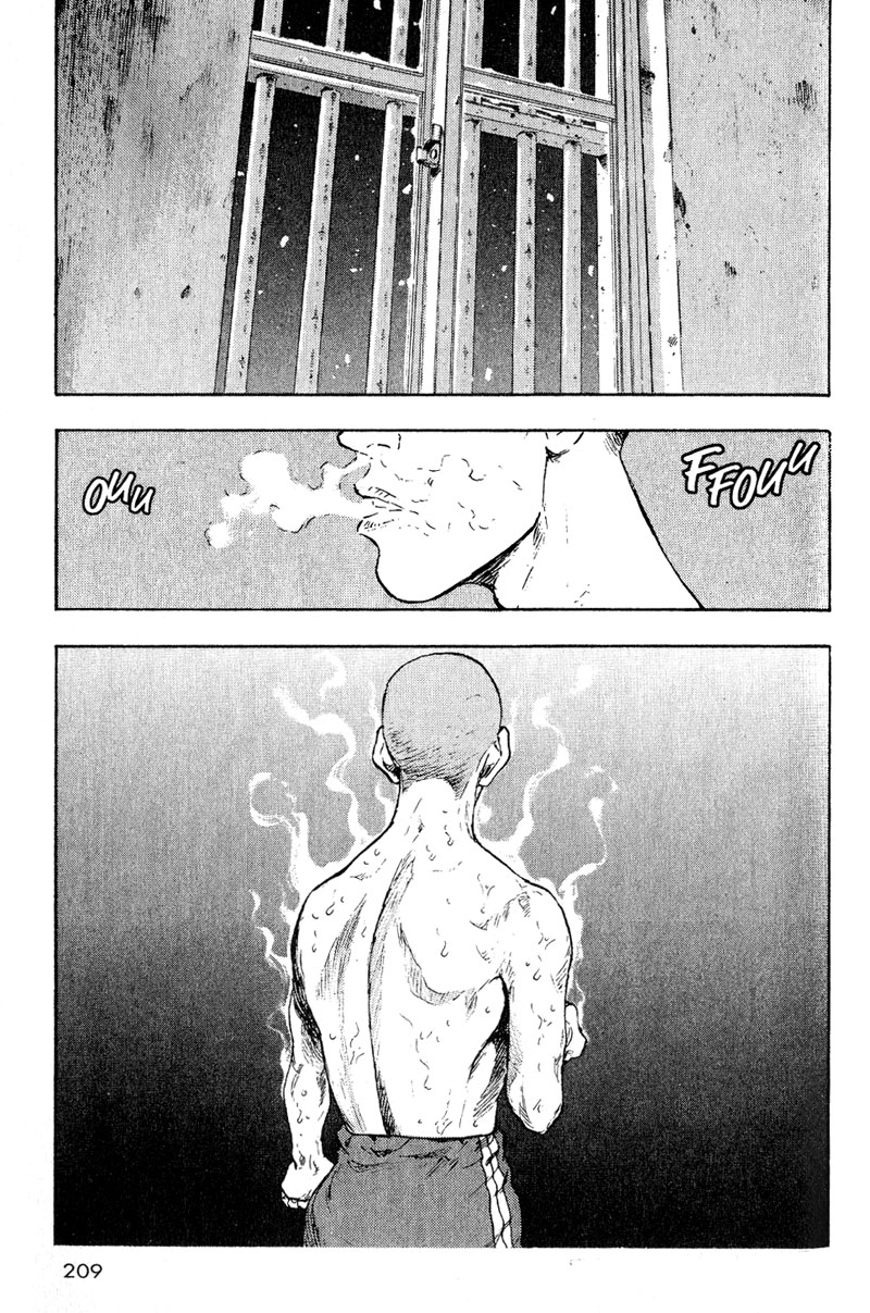 Shamo Chapter 10 - halaman 16