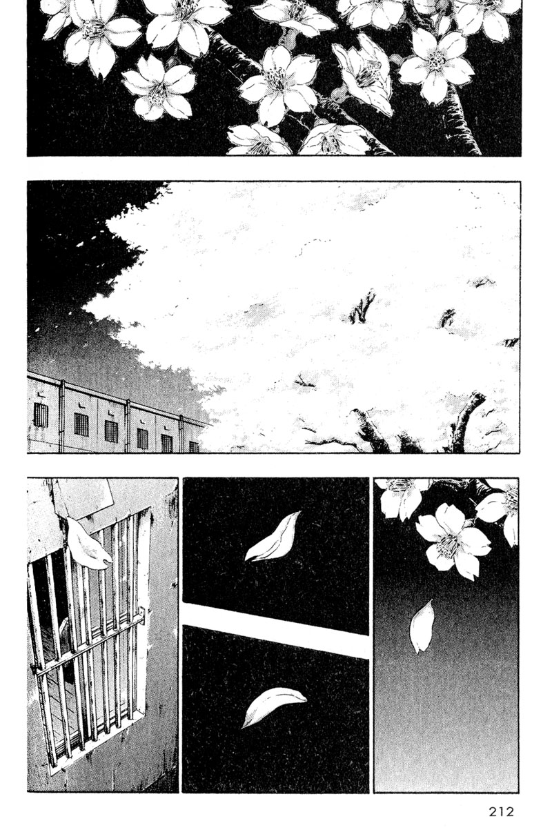 Shamo Chapter 10 - halaman 18