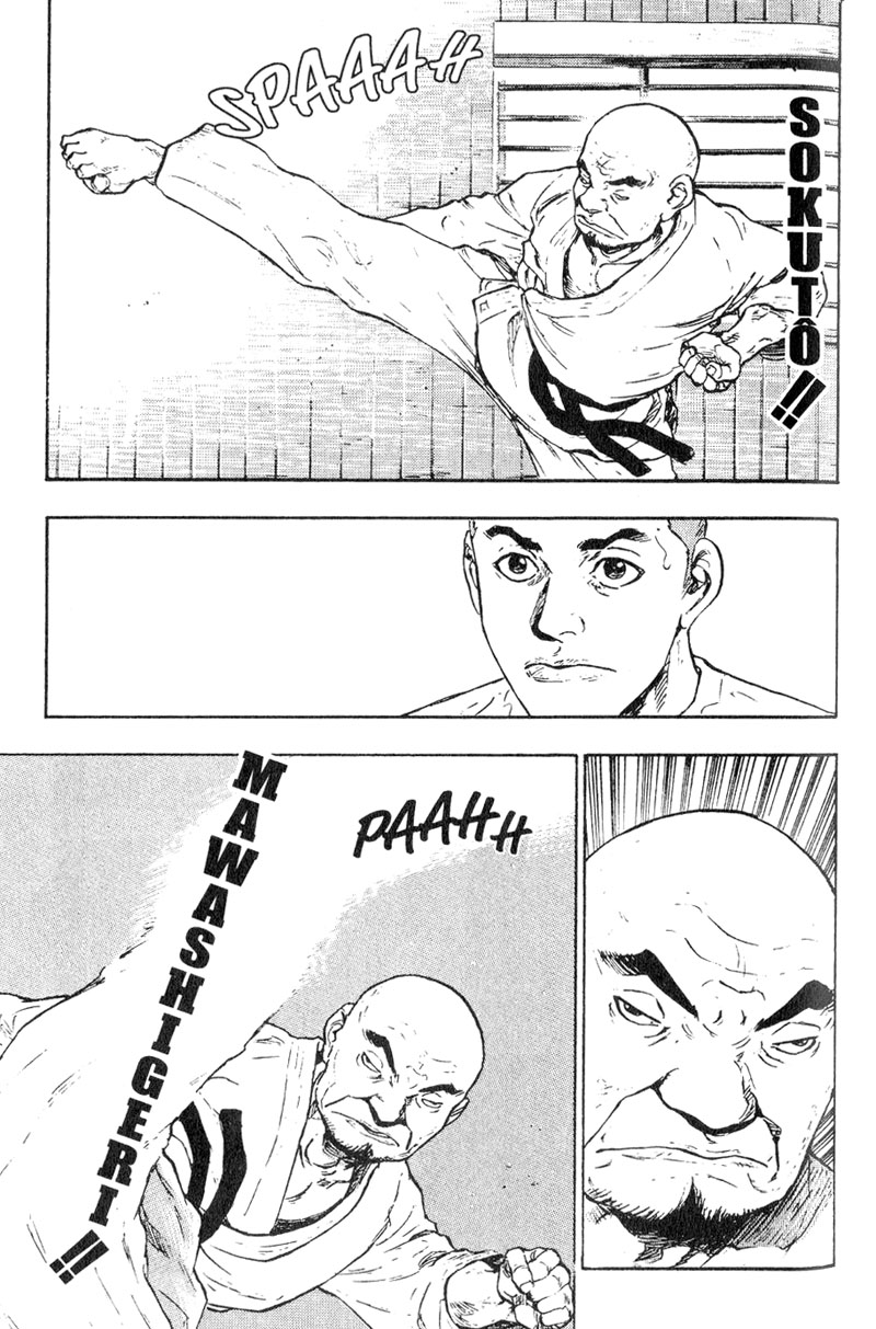 Shamo Chapter 10 - halaman 4