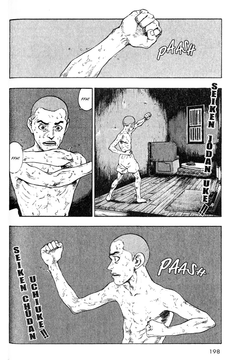 Shamo Chapter 10 - halaman 5