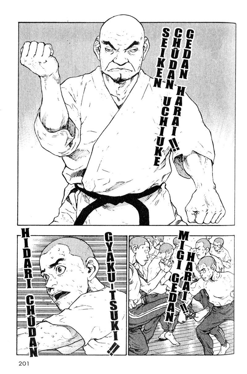 Shamo Chapter 10 - halaman 8