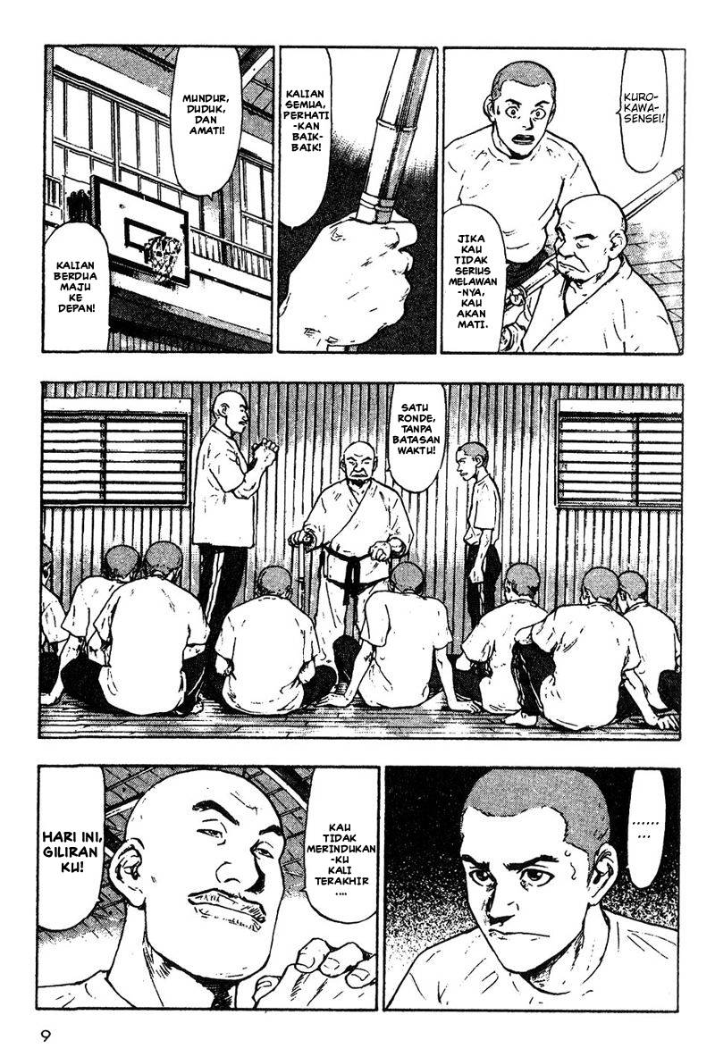 Shamo Chapter 11 - halaman 11