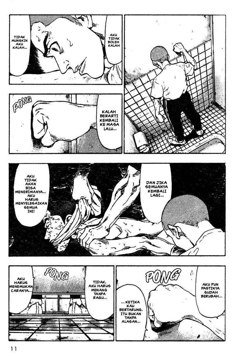 Shamo Chapter 11 - halaman 13
