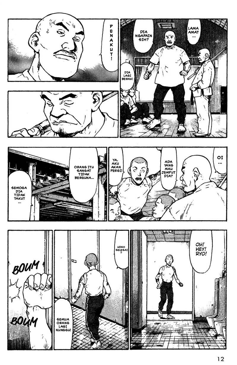 Shamo Chapter 11 - halaman 14