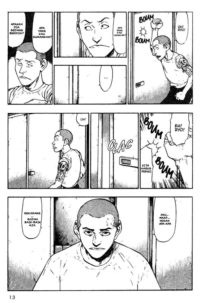 Shamo Chapter 11 - halaman 15