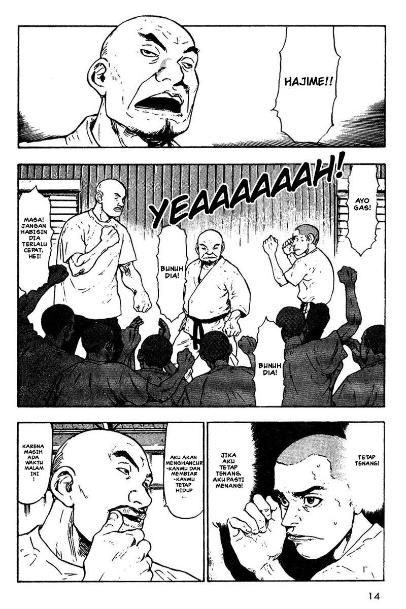 Shamo Chapter 11 - halaman 16