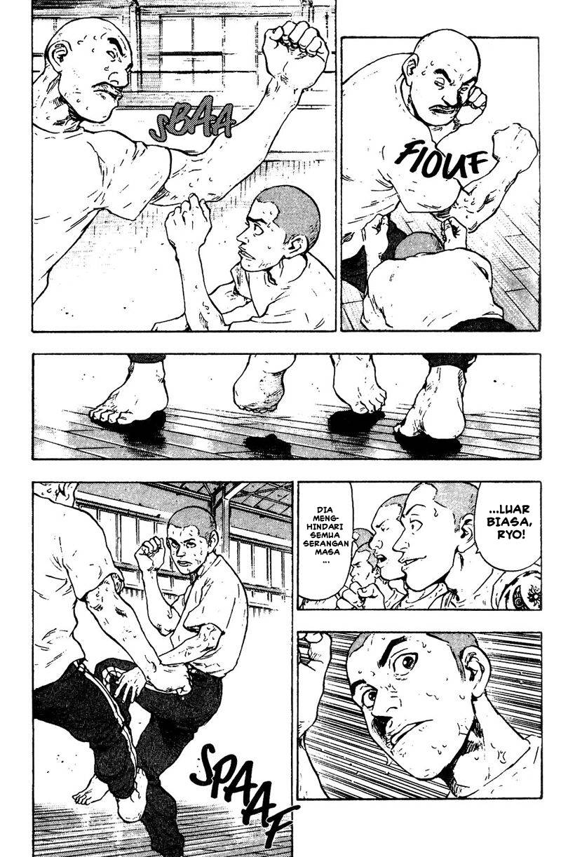 Shamo Chapter 11 - halaman 19