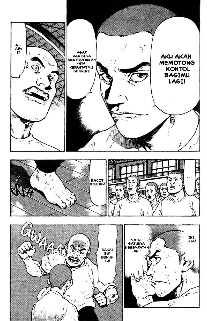 Shamo Chapter 11 - halaman 21