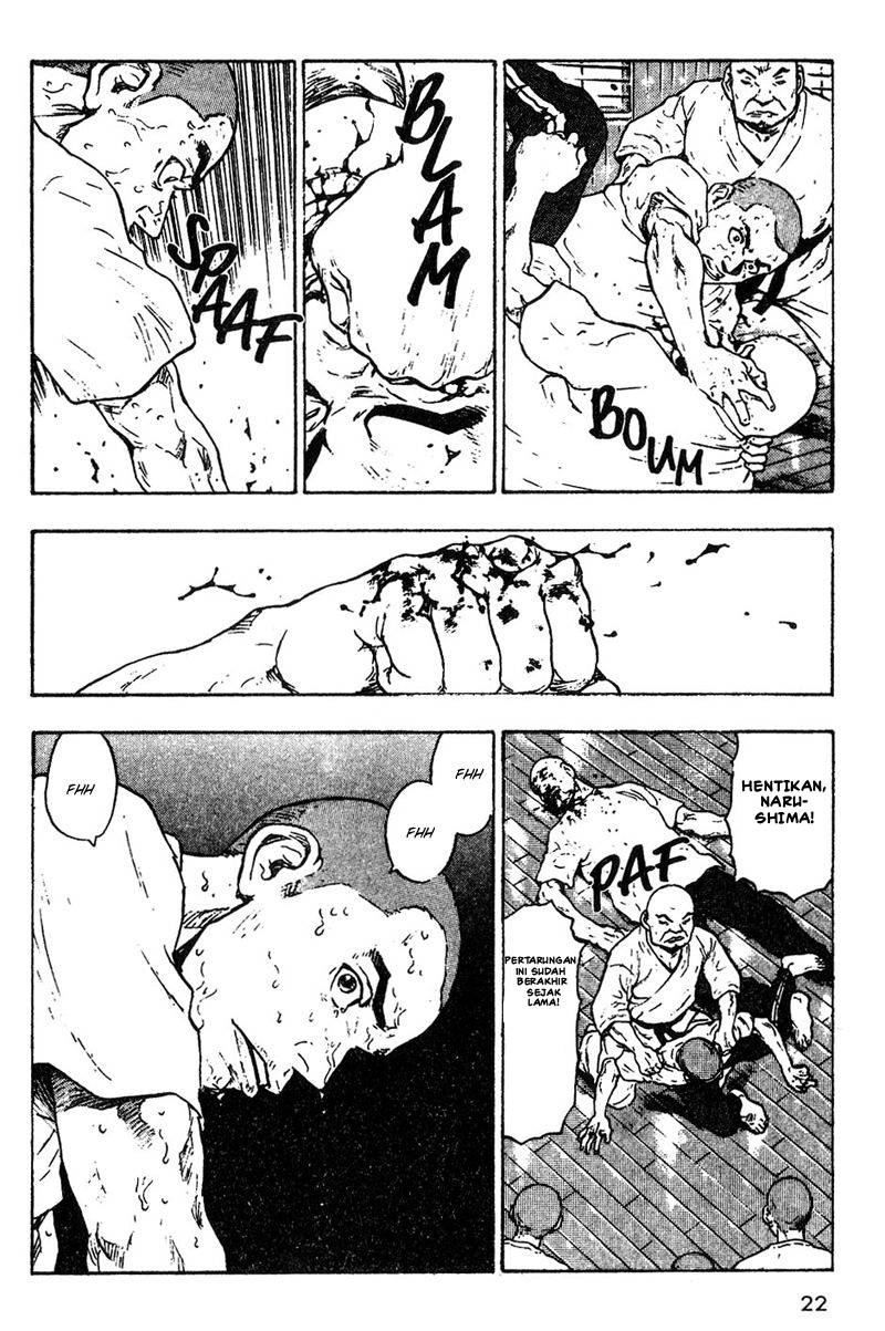 Shamo Chapter 11 - halaman 24