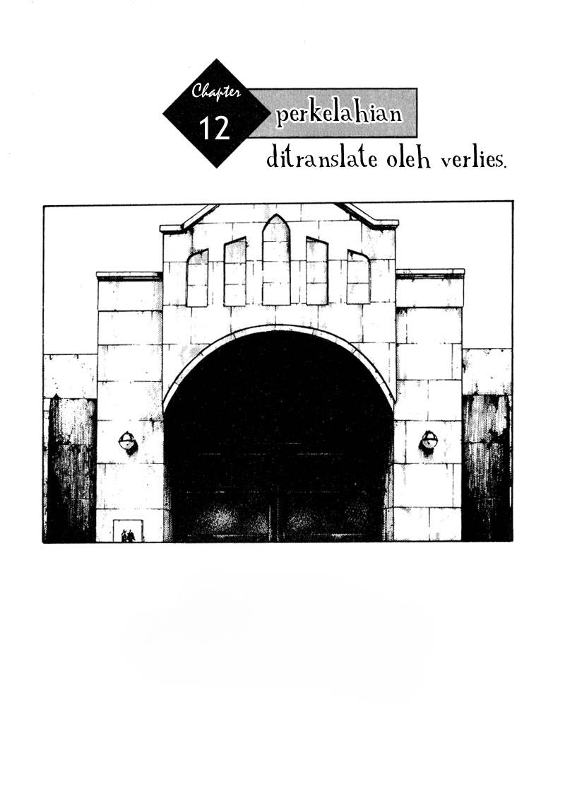 Shamo Chapter 12 - halaman 1