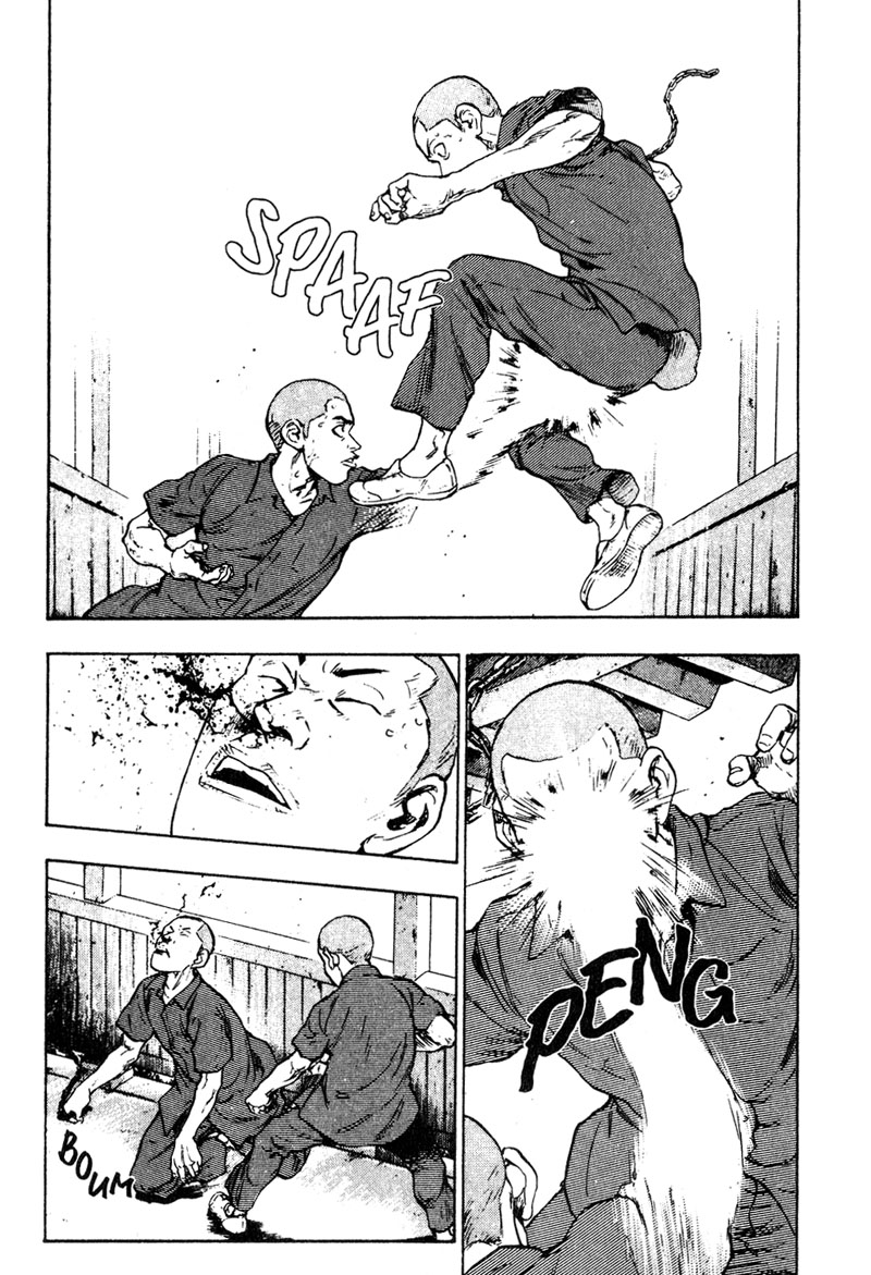 Shamo Chapter 12 - halaman 11