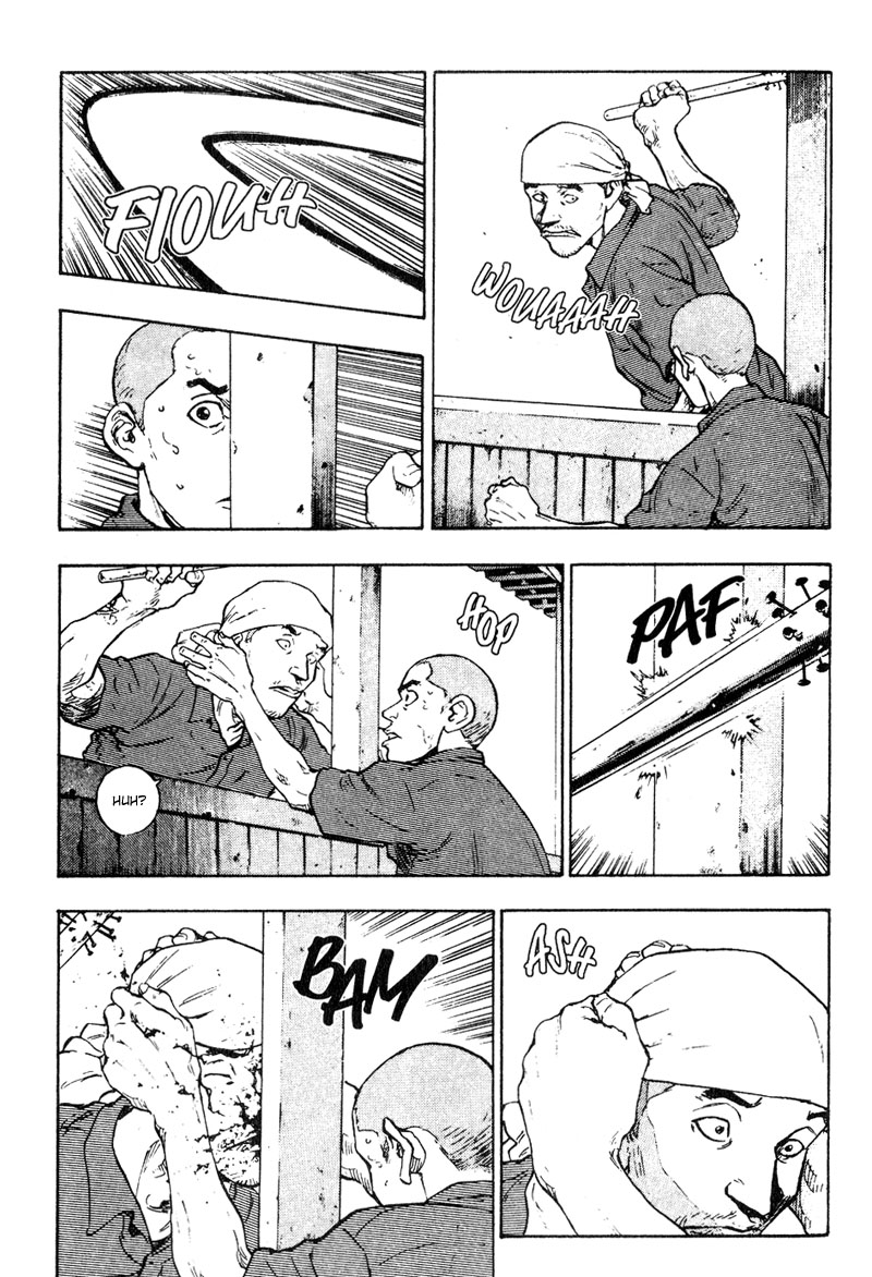 Shamo Chapter 12 - halaman 12