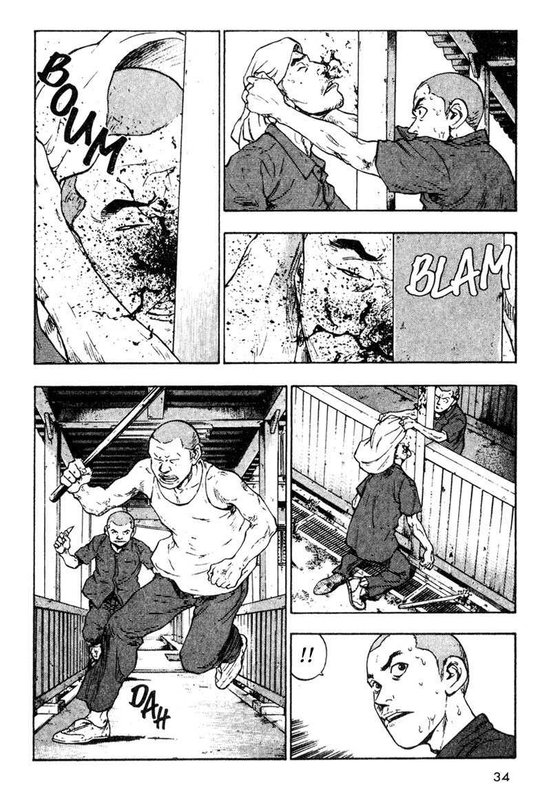 Shamo Chapter 12 - halaman 13