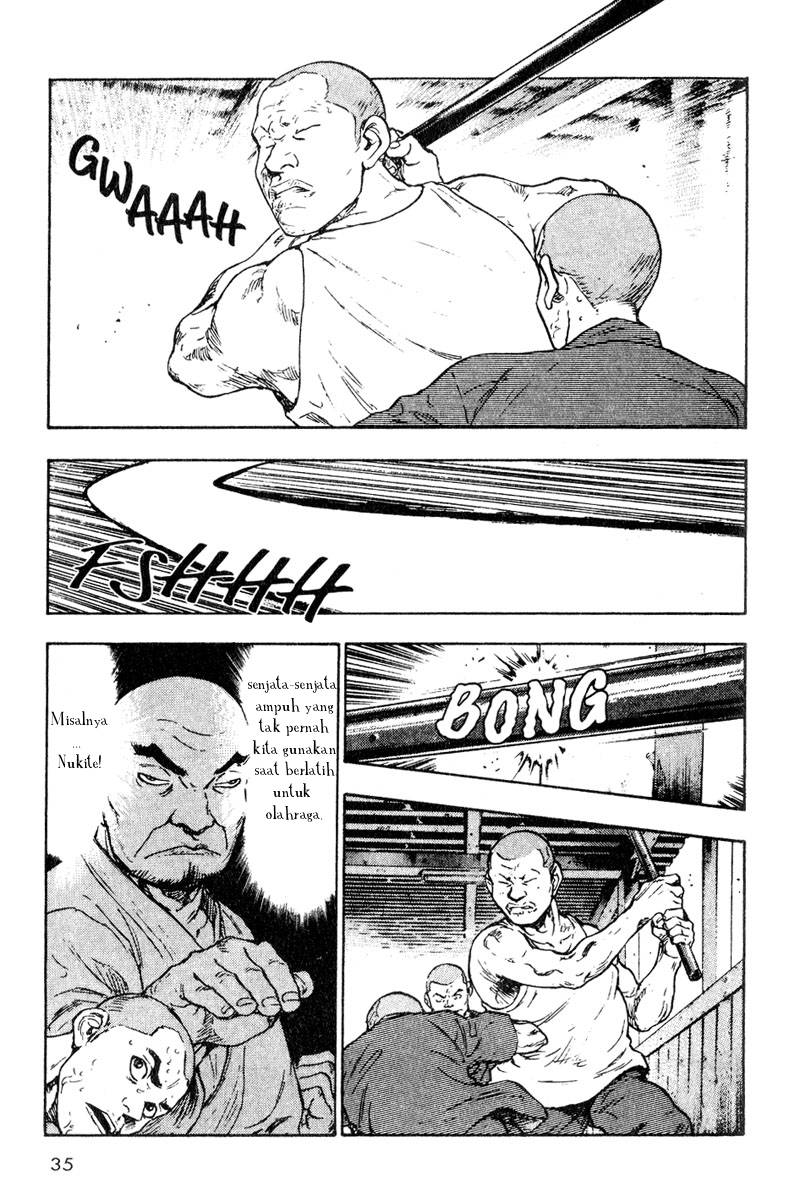 Shamo Chapter 12 - halaman 14