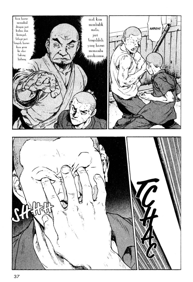 Shamo Chapter 12 - halaman 16