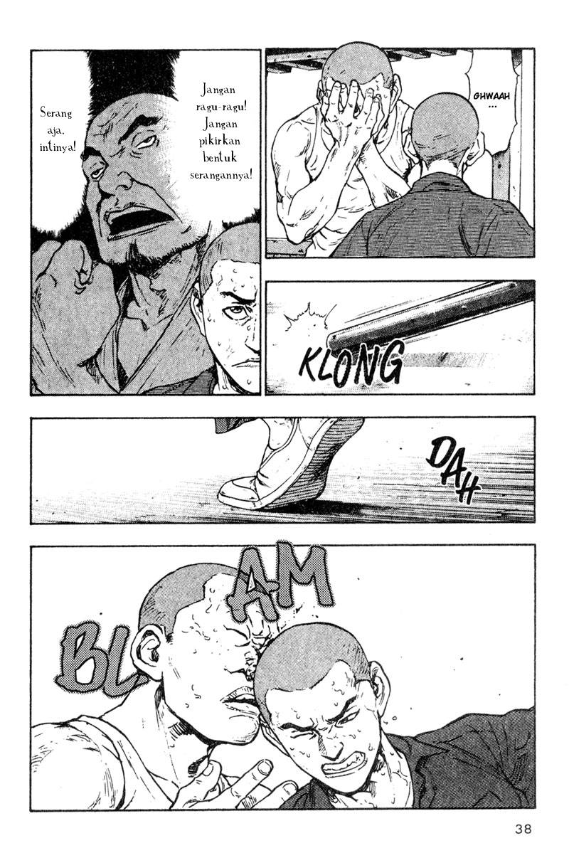 Shamo Chapter 12 - halaman 17