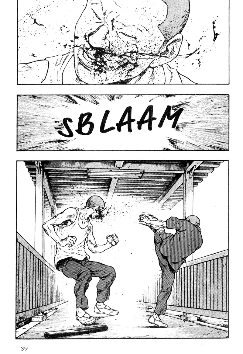 Shamo Chapter 12 - halaman 18