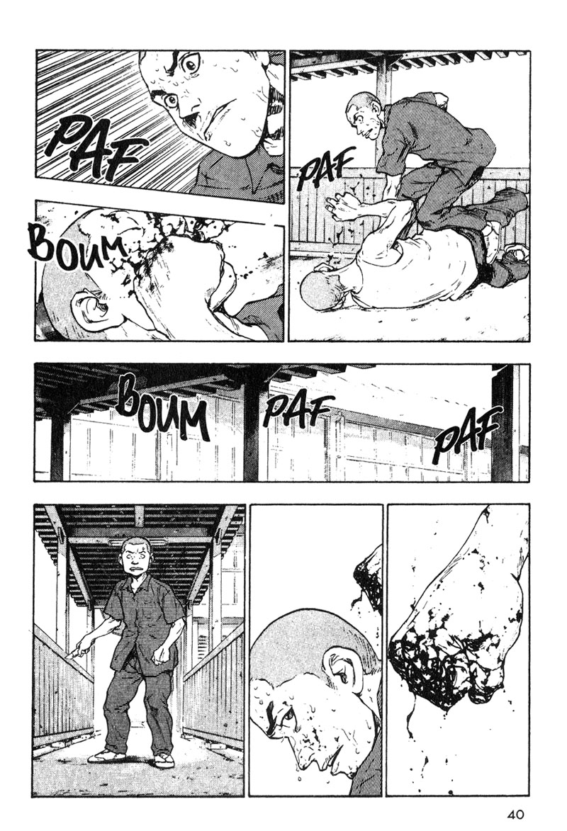 Shamo Chapter 12 - halaman 19