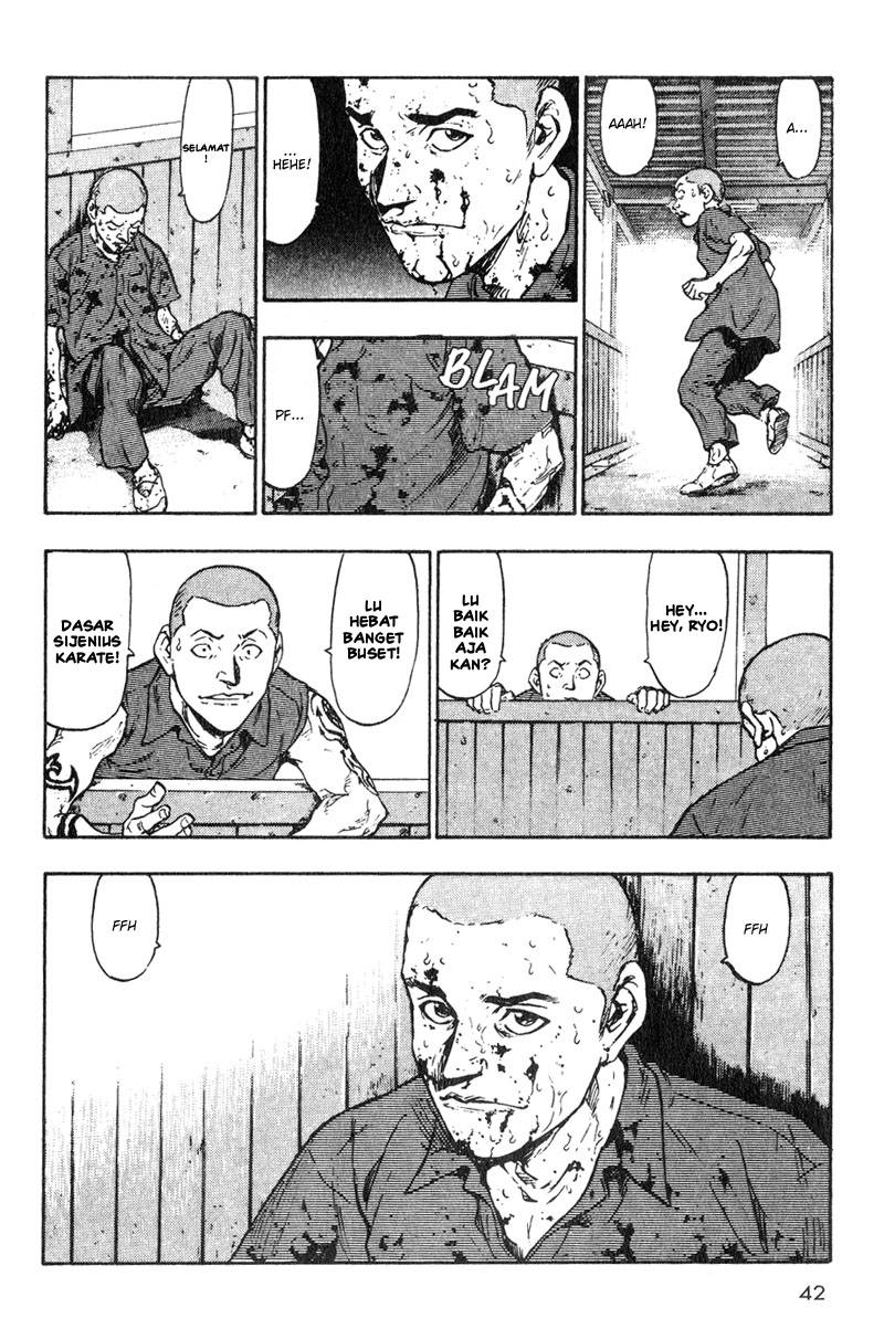 Shamo Chapter 12 - halaman 21