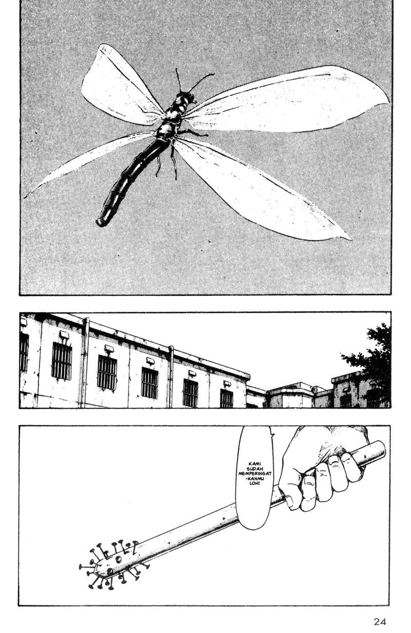 Shamo Chapter 12 - halaman 3