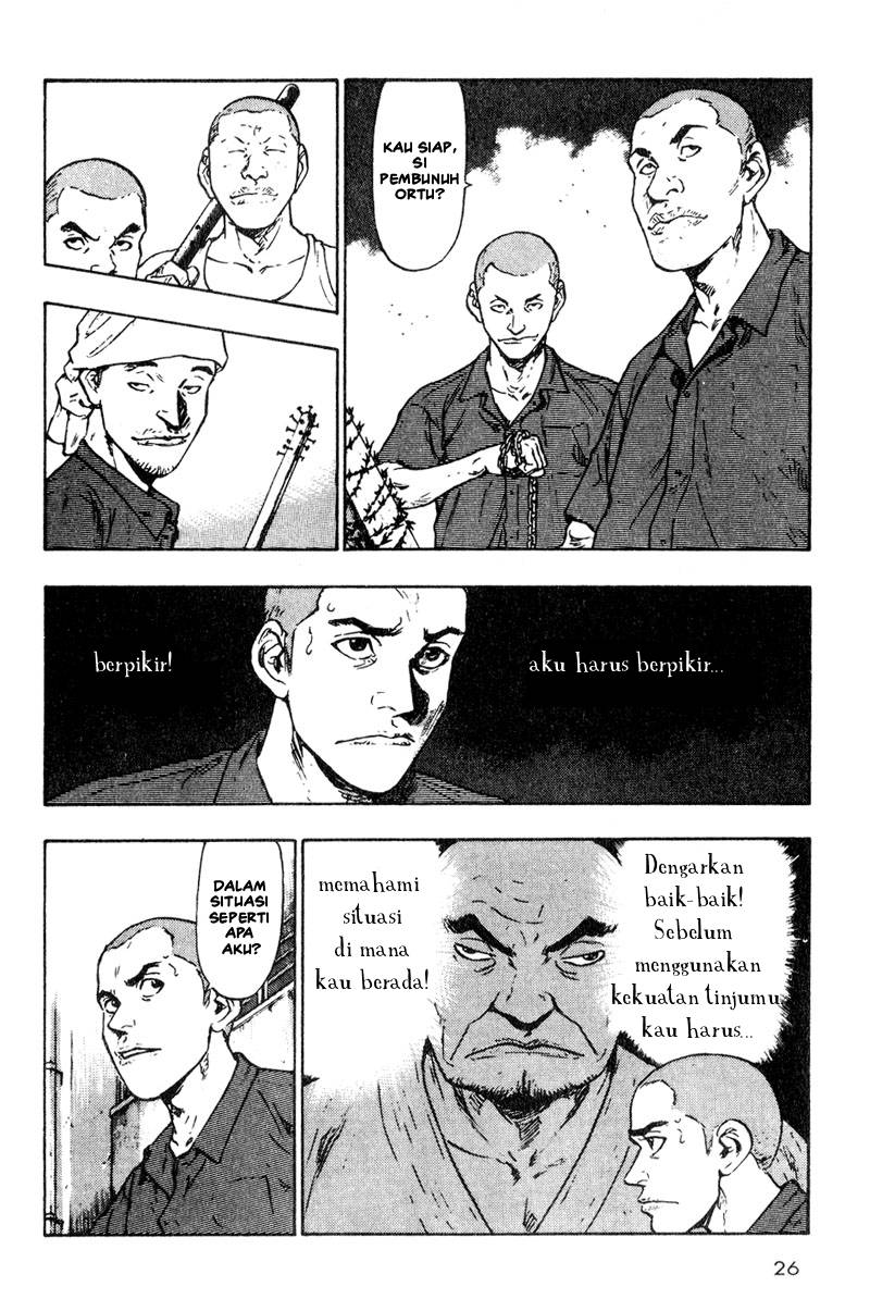 Shamo Chapter 12 - halaman 5