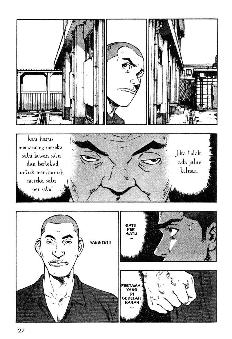 Shamo Chapter 12 - halaman 6