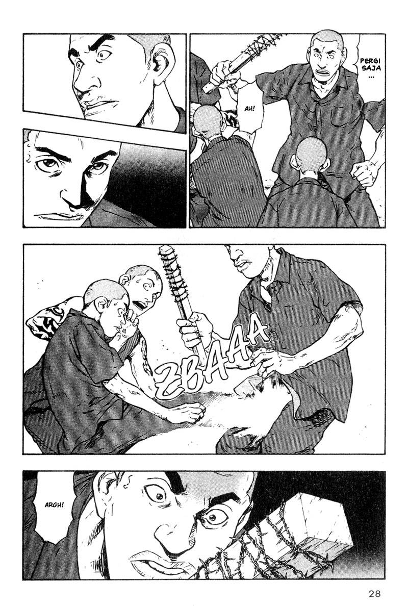 Shamo Chapter 12 - halaman 7