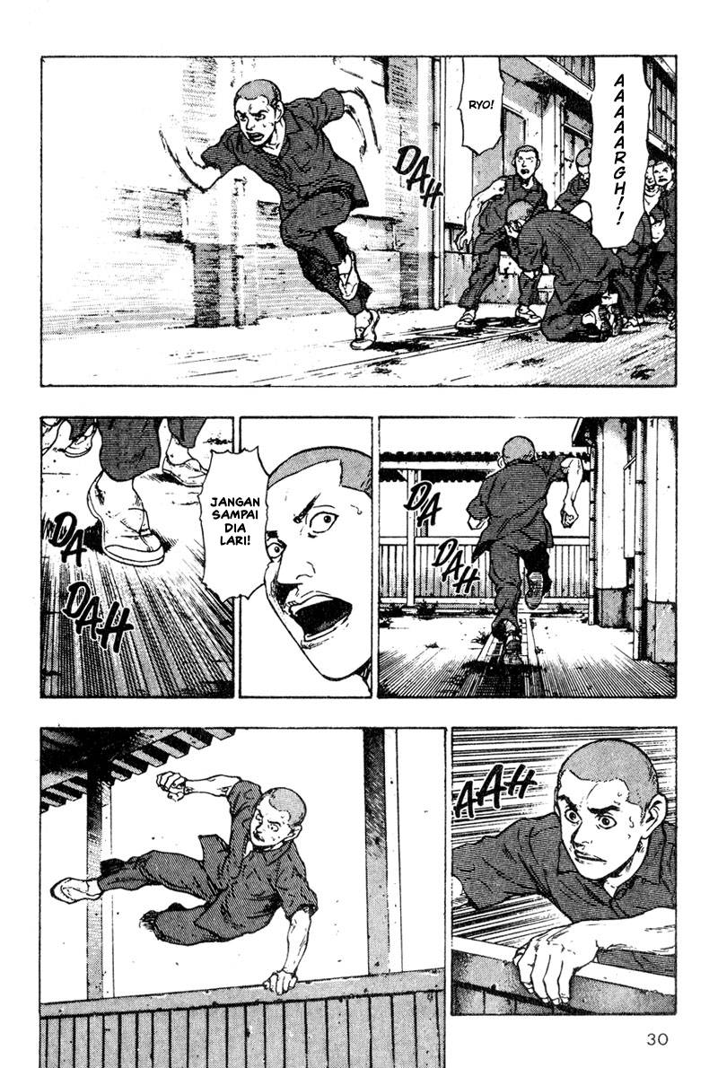 Shamo Chapter 12 - halaman 9