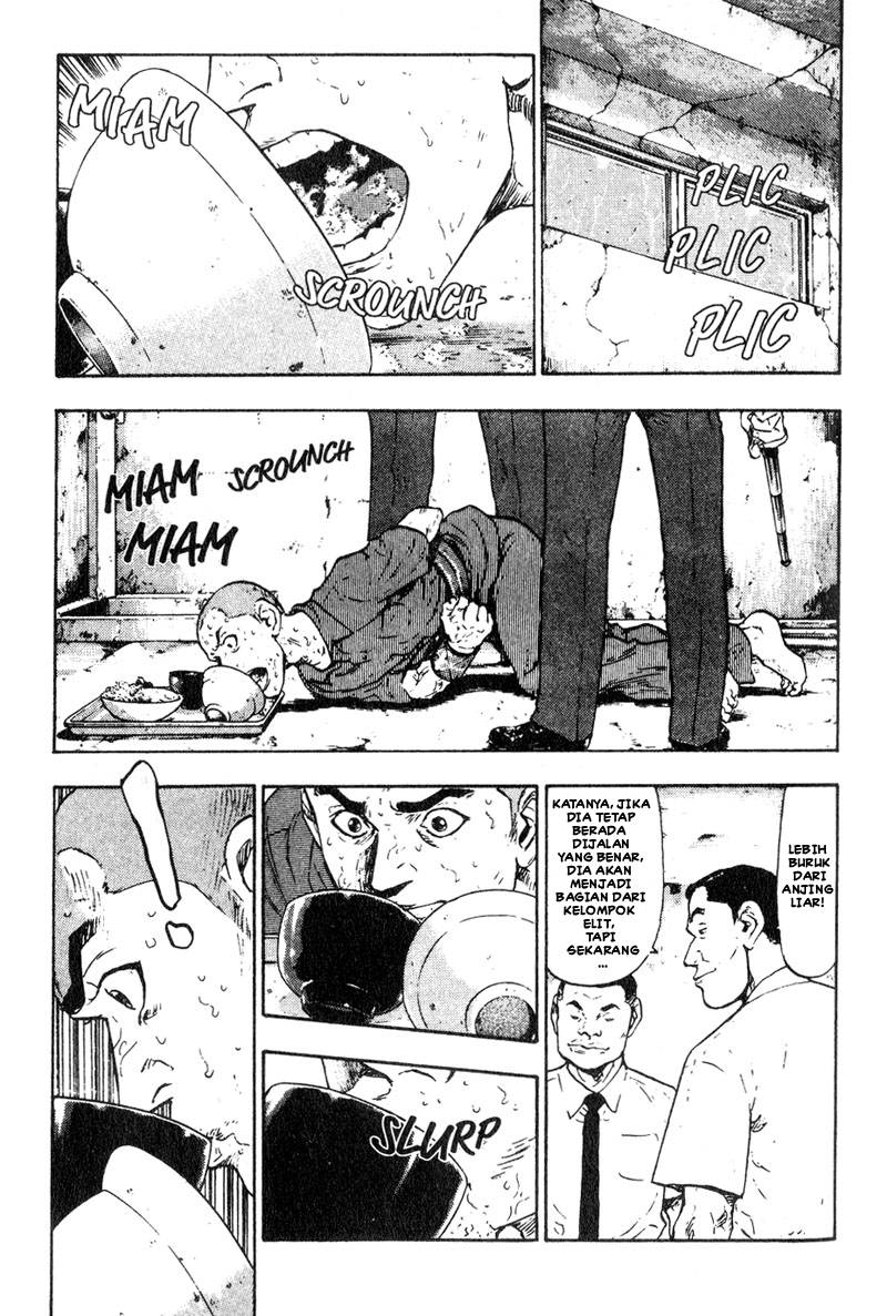 Shamo Chapter 13 - halaman 10