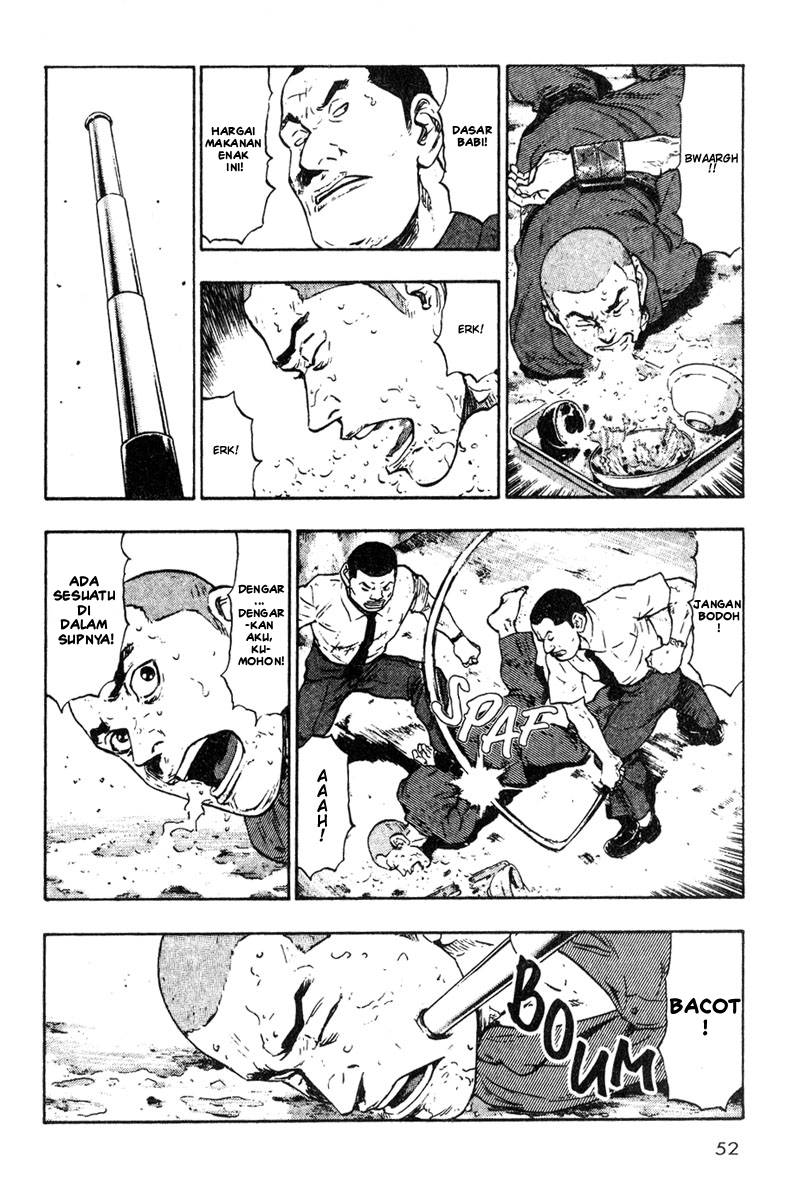 Shamo Chapter 13 - halaman 11