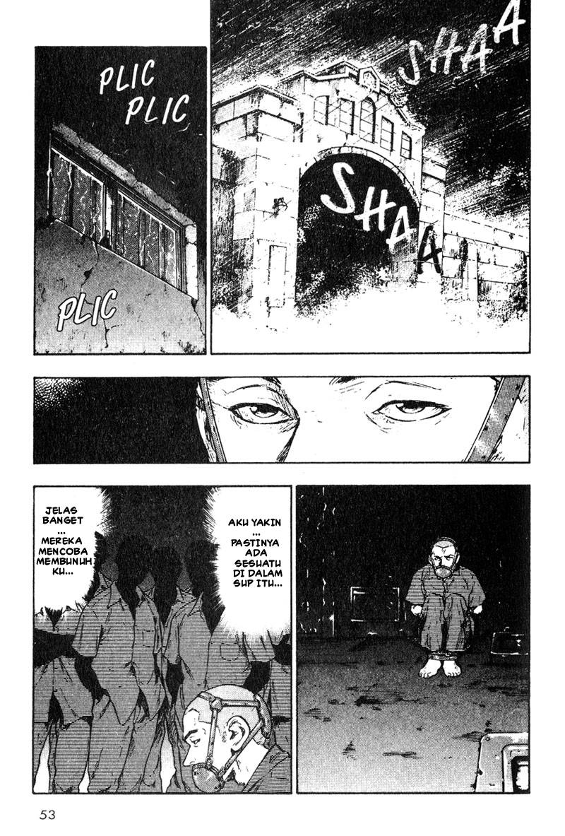 Shamo Chapter 13 - halaman 12