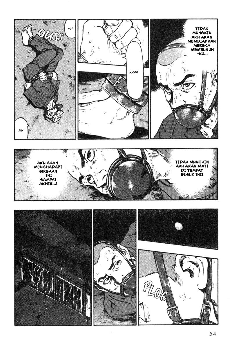 Shamo Chapter 13 - halaman 13
