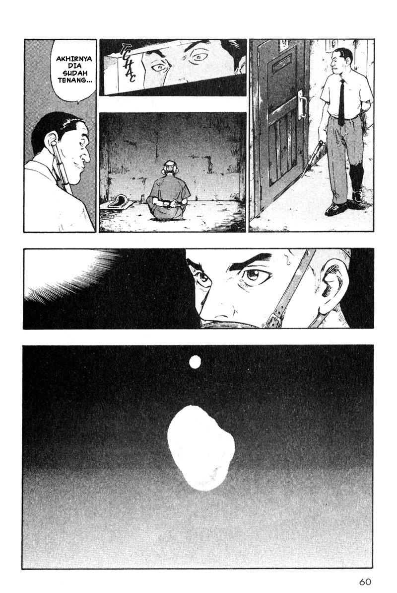 Shamo Chapter 13 - halaman 19