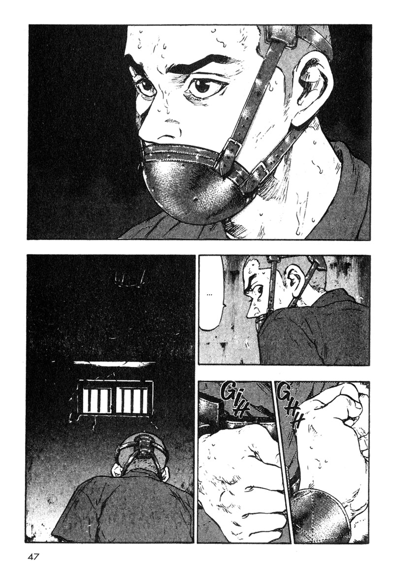 Shamo Chapter 13 - halaman 6