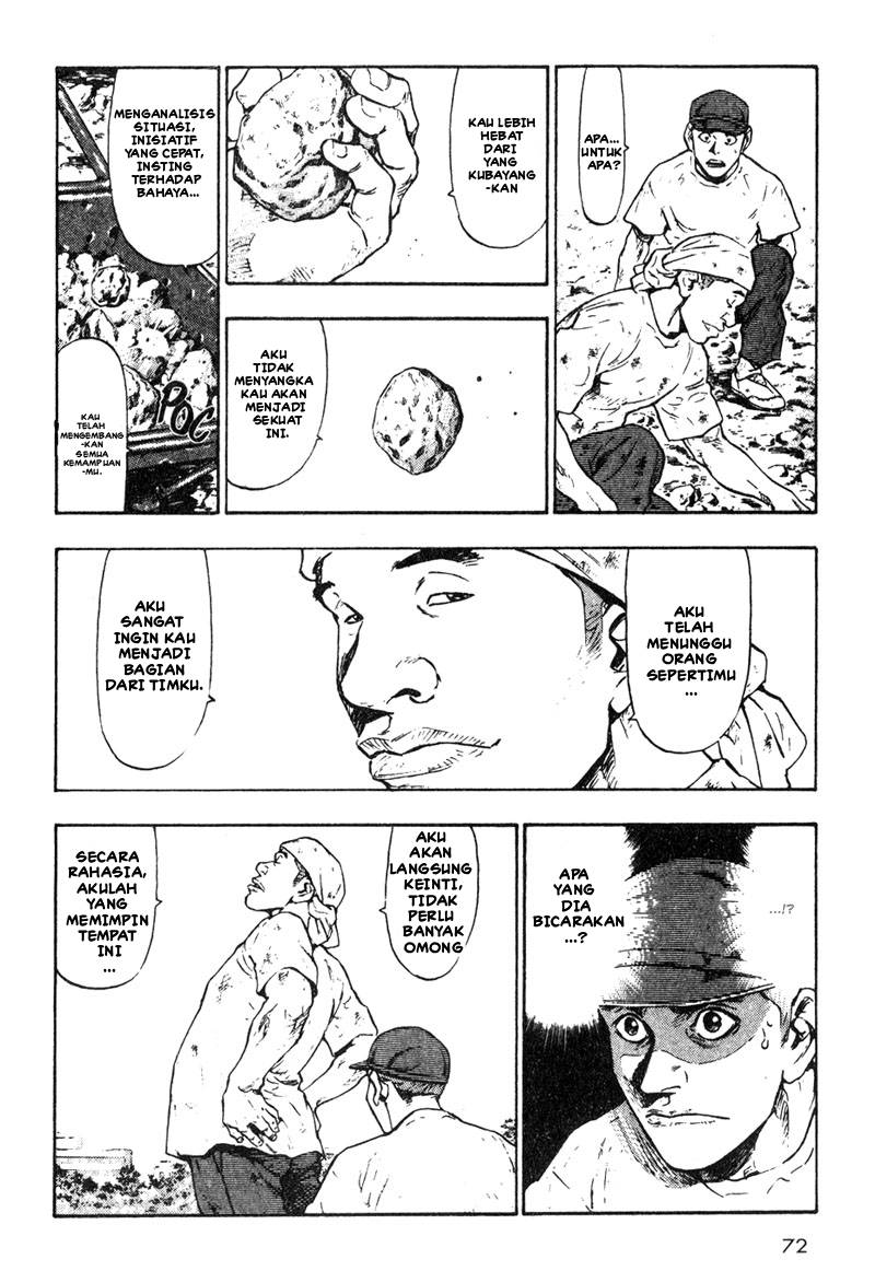 Shamo Chapter 14 - halaman 11