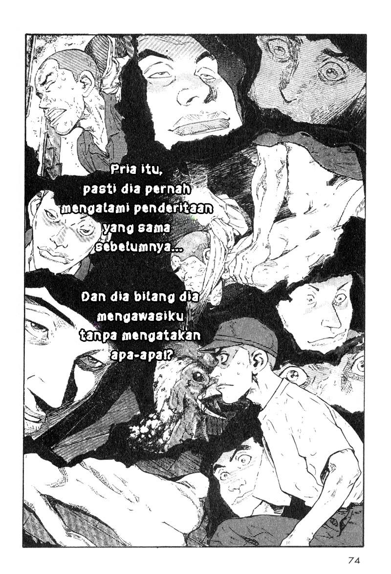 Shamo Chapter 14 - halaman 13