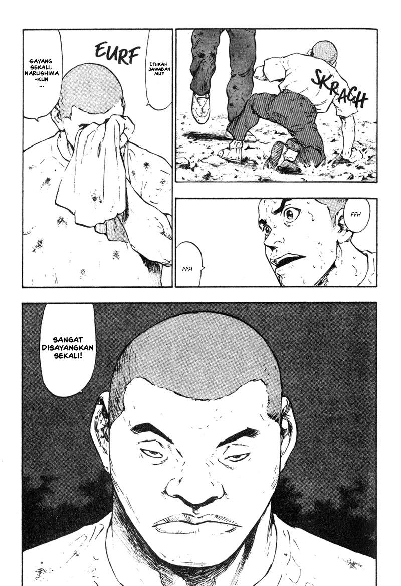 Shamo Chapter 14 - halaman 16