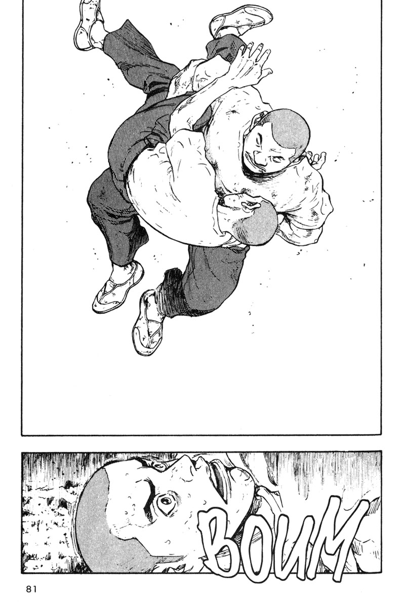 Shamo Chapter 14 - halaman 20